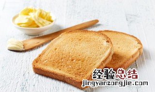 面团太软做吐司会怎么样 吐司面包怎样才能做到很软