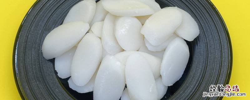 打糕怎么保存不会变硬 打糕怎么保存