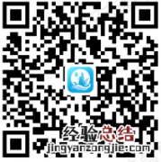 莆田市公办中学网上报名流程 莆田私立中学怎么报名