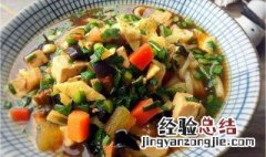 怎样做臊子面简单又好吃窍门 怎样做臊子面简单又好吃窍门