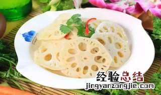 莲藕不能跟什么一起吃 莲藕与什么不能一起吃