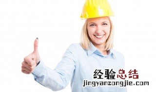 湖北2019二级建造师拿证什么时候 湖北2019二级建造师拿证什么时候出成绩