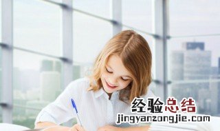 产品brief什么意思 brief什么意思