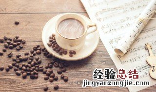 cafeteria是什么意思 cafe是什么意思