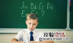 pit什么意思 pity什么意思