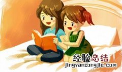 举杯的拼音 举杯的拼音介绍