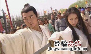 金庸武侠中的最惨主角是谁 非他莫属