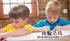 背井离乡什么意思 背井离乡的相关解释