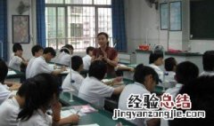 宾至如归是什么意思 宾至如归含义