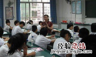 宾至如归是什么意思 宾至如归含义