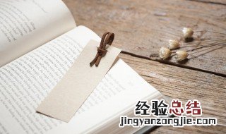 誉的拼音 誉字简单介绍