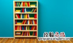 规的拼音 规的拼音及组词