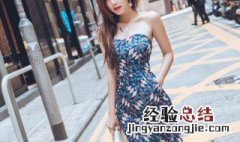 女生穿什么裙子显瘦 女生穿什么裙子才会显瘦