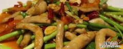 羊肠里面的油要去掉么 羊肠里的油怎么去掉