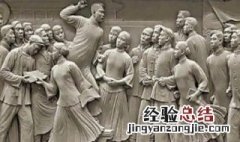 五四运动领导者 五四运动领导者是资产阶级