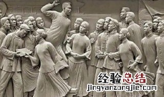 五四运动领导者 五四运动领导者是资产阶级