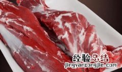 牛里脊肉适合炖吗 牛里脊适不适合炖
