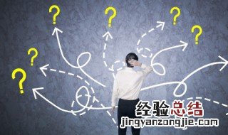 脱膜组织排出什么样子 脱膜组织会一点点排出么