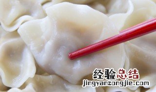 生香菇直接包饺子可以吗 生香菇能直接包饺子吗