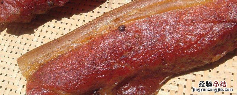 熏肉冷熏还是热熏 熏肉是热熏还是凉熏