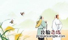 关于四月的诗句 关于四月的诗句有哪些