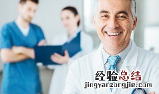 中药野豌豆的功效与作用禁忌 中药野豌豆的功效与作用