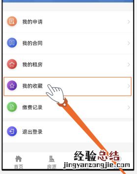 昆明保障房房源预选流程 昆明保障房申请条件