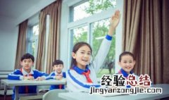 hundred怎么读