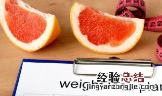 减肥半夜太饿能吃什么宵夜 减肥半夜太饿能吃什么