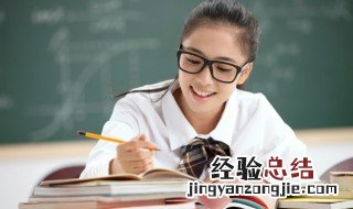 cure的意思中文翻译 cure的意思