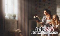 轰然的意思 难堪的意思