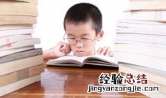4h是什么意思车上的 4h是什么意思
