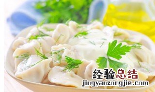 韭菜鸡蛋虾皮饺子馅的做法窍门 韭菜鸡蛋虾皮饺子馅的做法