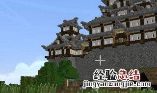 部落冲突怎么申请首领 部落冲突怎么抢首领