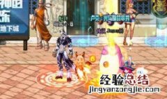 地下城遗忘之地消失的村庄密码 dnf遗忘之地消失的村庄密码是多少