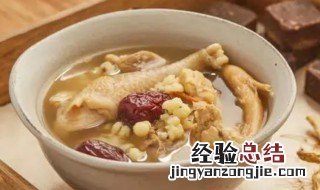 炖什么汤好 气血不足炖什么汤好