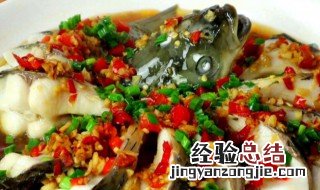 野生小草鱼怎么做好吃
