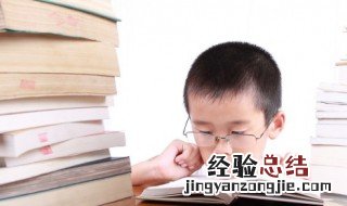 poor怎么读 poor如何读