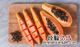 木瓜泡酒的功效和作用 木瓜泡酒的功效和作用有哪些