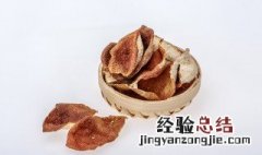 九制陈皮的功效与作用 九制陈皮的功效与作用有哪些