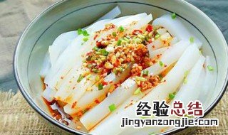 怎么做凉拌凉粉便当 凉拌凉粉便当的做法介绍