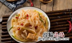 干凉皮怎么泡发后凉拌 干凉皮怎么泡发