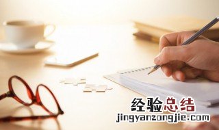 简短说说10字左右哲理短句 简短说说10字左右哲理