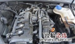 奥迪a6水平高度传感器3线图 奥迪a6l水平高度传感器线怎么接