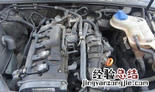 奥迪a6水平高度传感器3线图 奥迪a6l水平高度传感器线怎么接