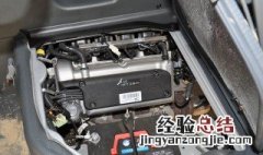 五菱荣光空调不制冷了有什么原因呢 五菱荣光空调不制冷了有什么原因?