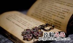 中国经典文学名著有哪些 中国经典文学著作有哪些