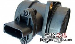 卡罗拉空气流量传感器在哪里安装 卡罗拉空气流量传感器在哪里