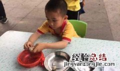 幼儿园阶段应该培养孩子哪些方面的能力 可以让孩子受益终生