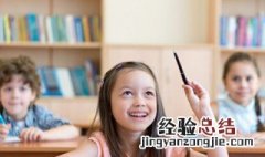 兔子不吃窝边草下一句是什么 有关兔子不吃窝边草下一句